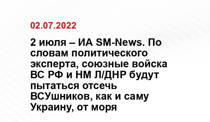 rt.com