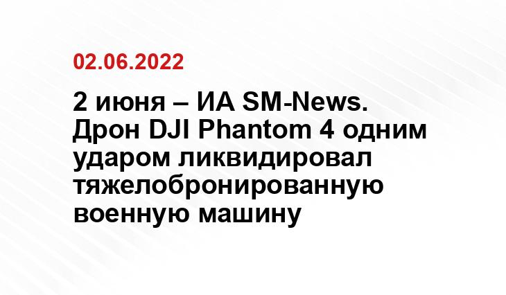 defence-ua.com