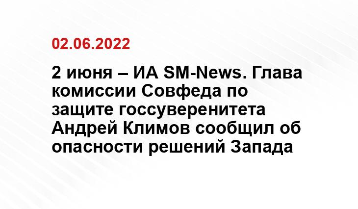 yakutsk.ru
