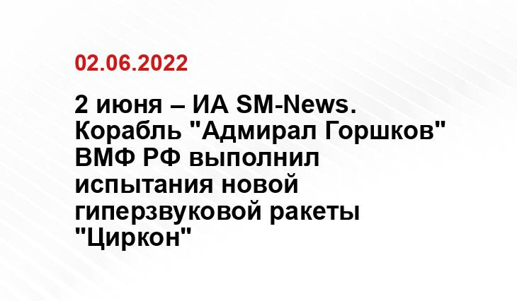 csn-tv.ru
