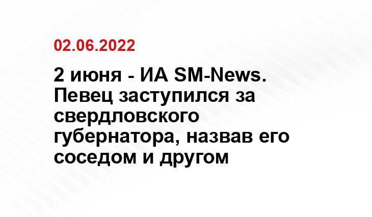 pg-ggo.ru