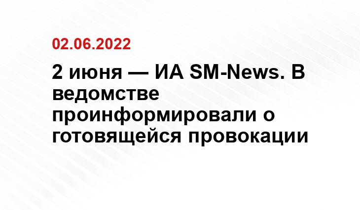 modernweapon.ru