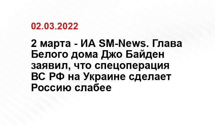 ria.ru