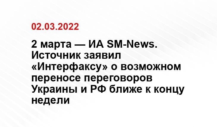 sputnik.ru