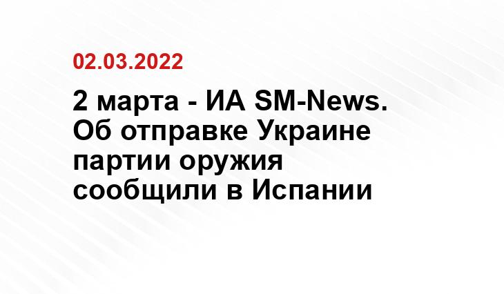 newdaynews.ru