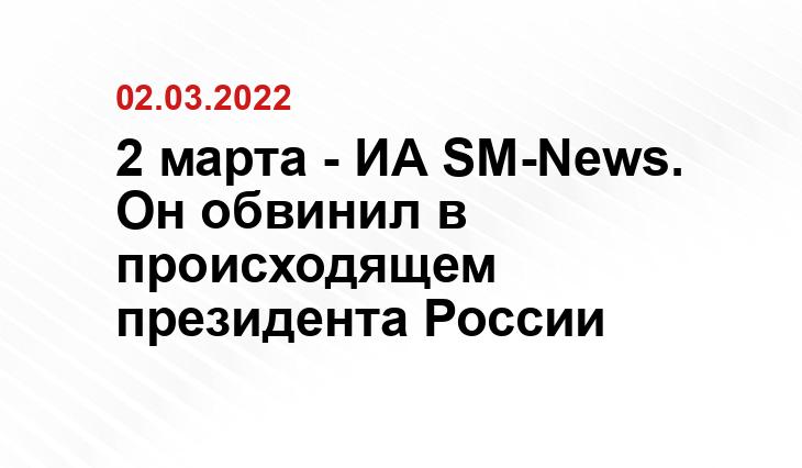 news.sky.com