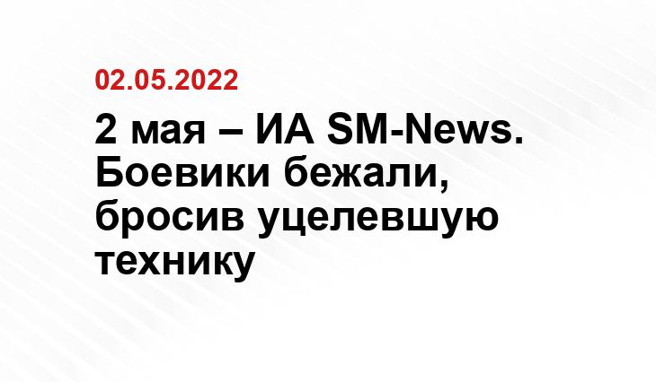t.me/RVvoenkor