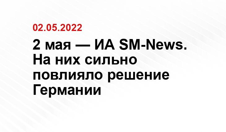 iz.ru
