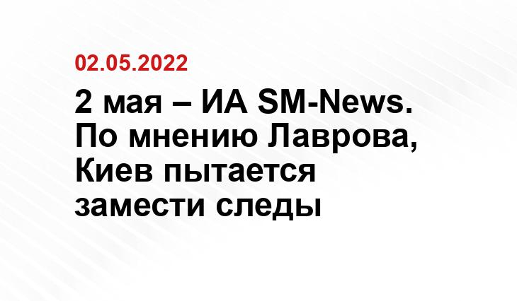ria.ru