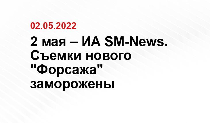 soyuz.ru