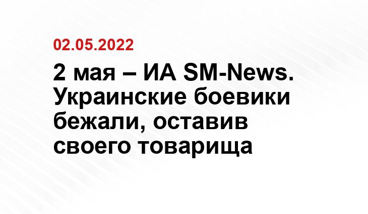ridus.ru