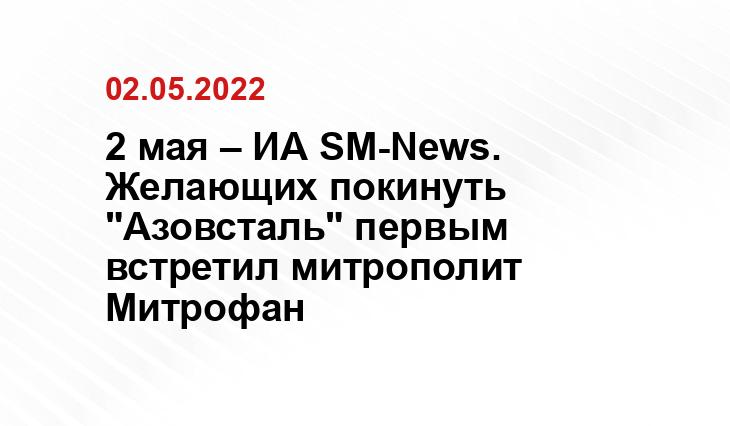 ria.ru
