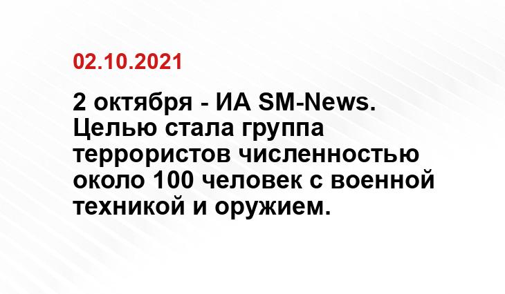 vneshpol.ru