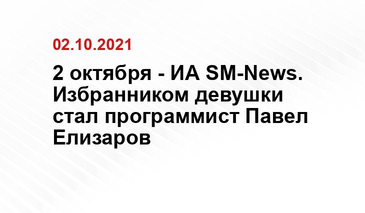 fashion2news.com