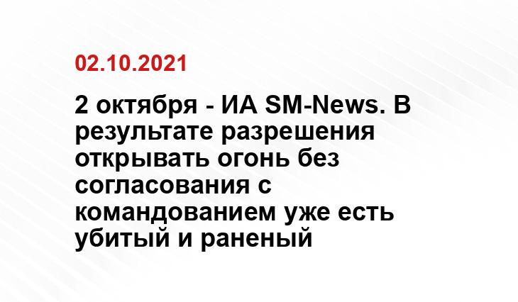 from-ua.com
