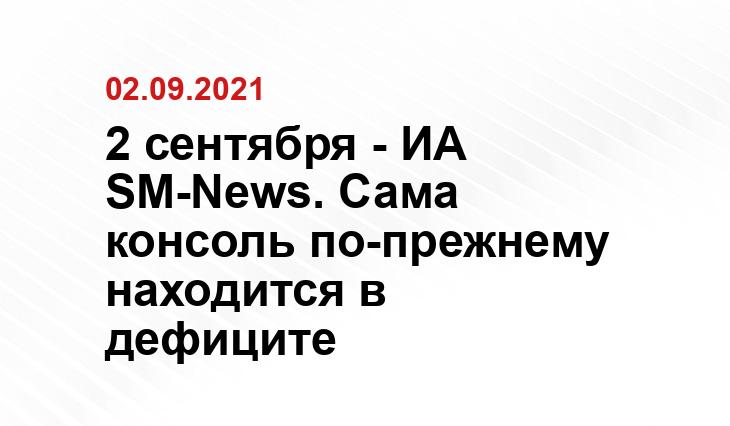 vgtimes.ru