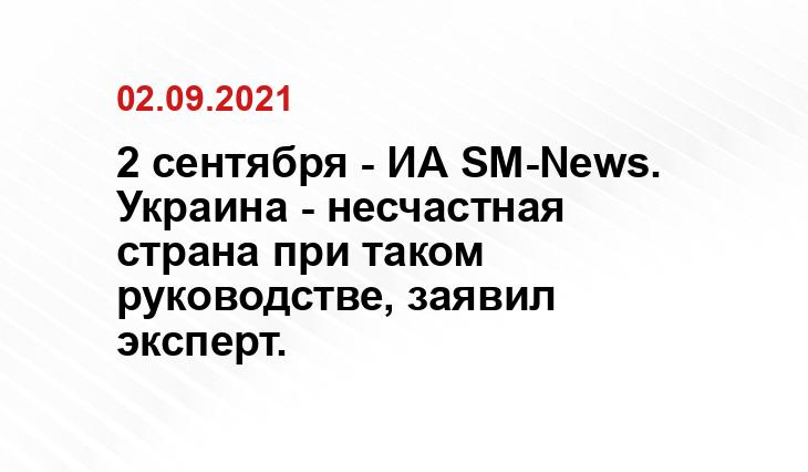 discover24.ru