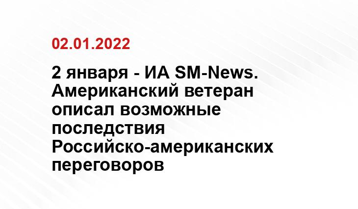 world-today-news.com