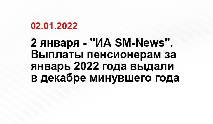 russia-uncensored.ru