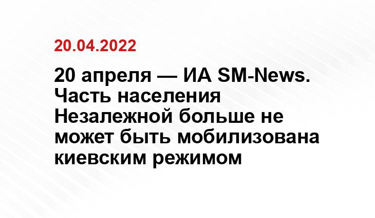ALEXANDER NEMENOV/AFP