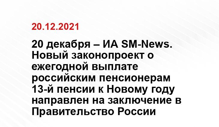 news.1777.ru
