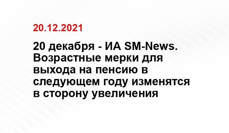 life.ru