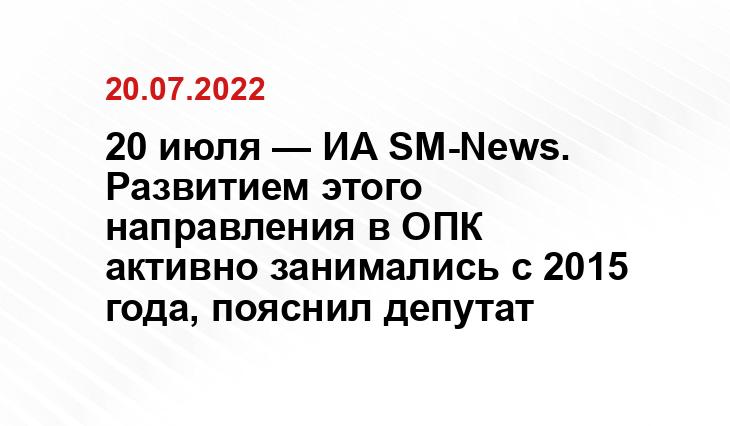 ukraina.ru