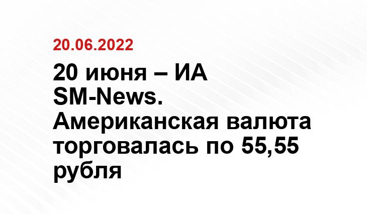 moneyman.ru