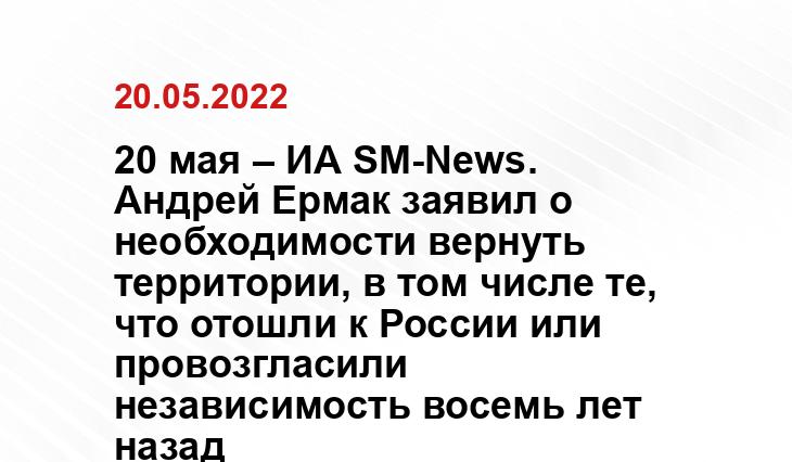 alarmyk24.ru
