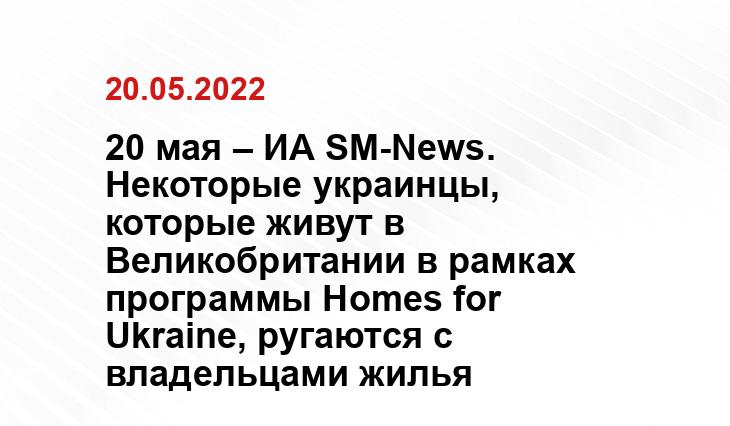 news.rambler.ru