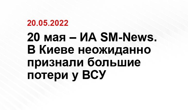 ria.ru