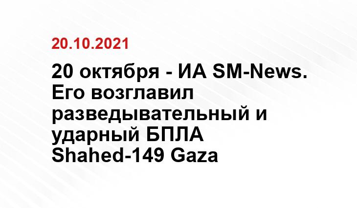 topwar.ru