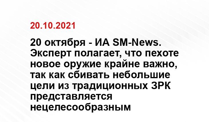 warfiles.ru