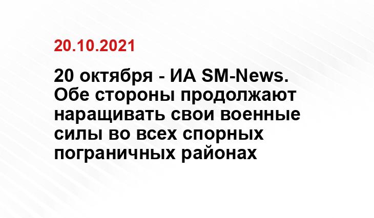 vpk-news.ru