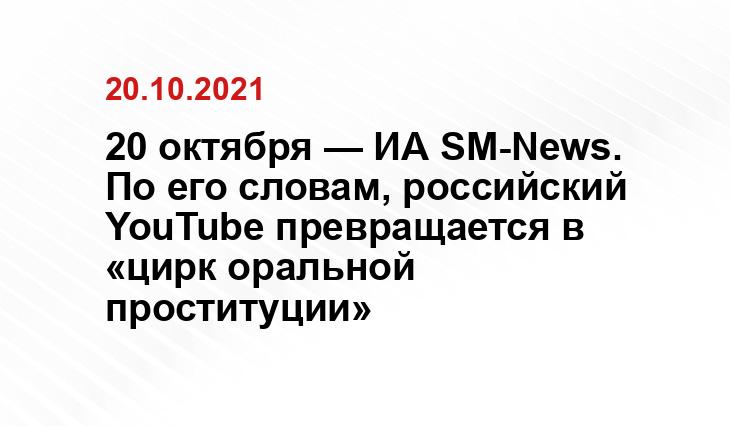 yandex.ru