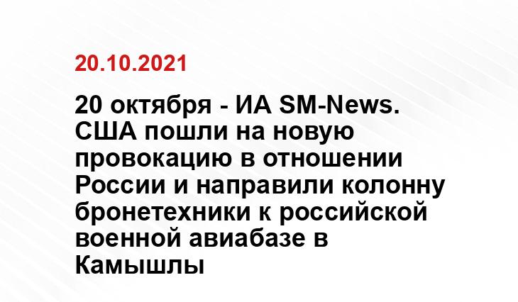 discover24.ru