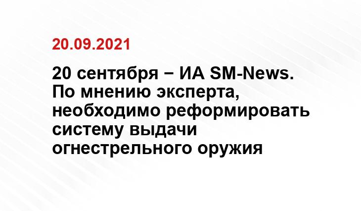 ren.tv