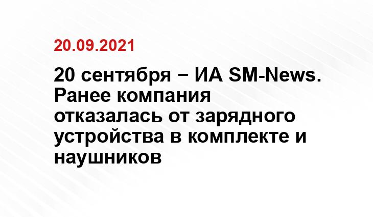 maincream.com