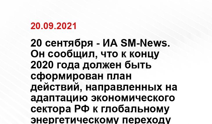 uainfo.org