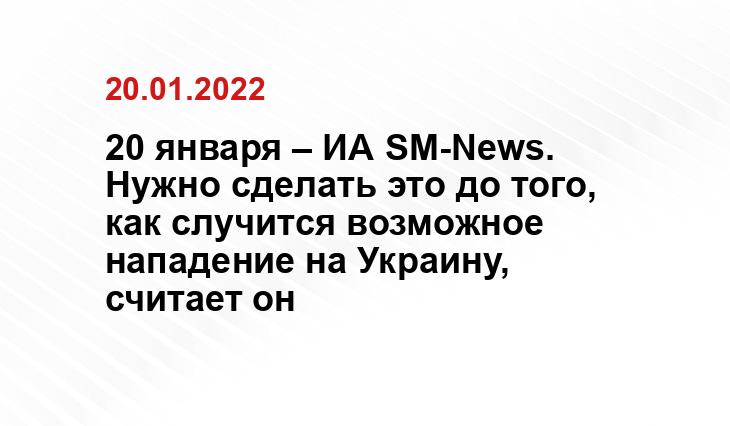 ru24.net