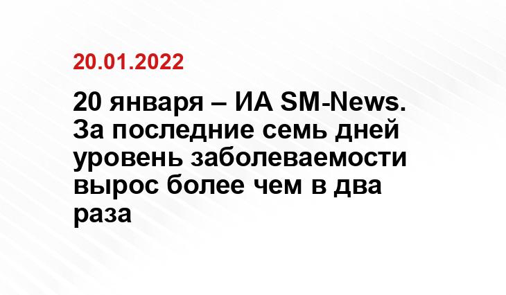 csn-tv.ru