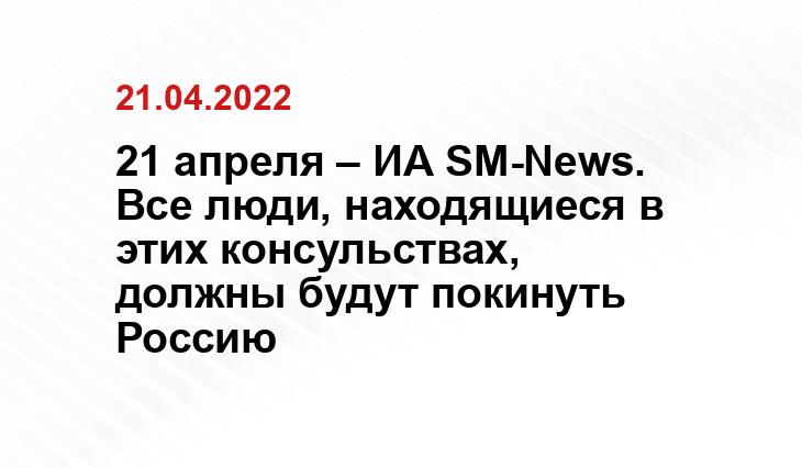 eer.ru