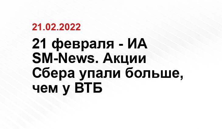 news-life.pro