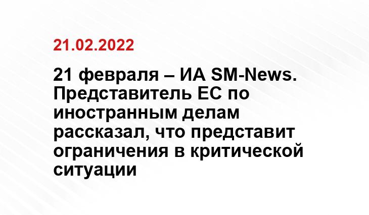 vnnews.ru