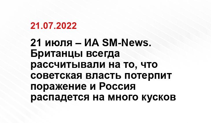 lingua-airlines.ru
