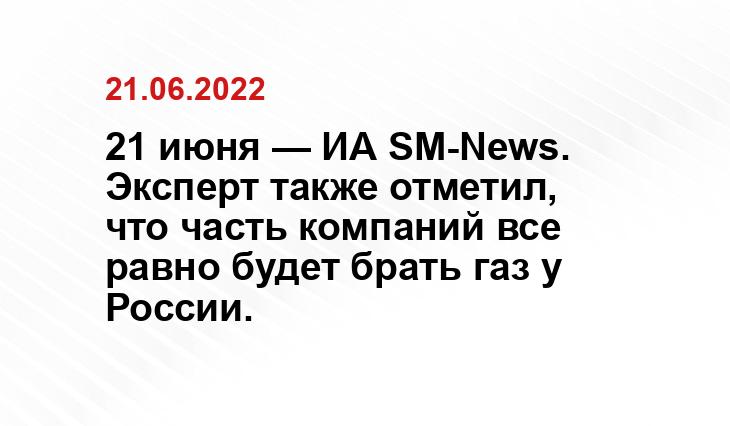 news.myseldon.com
