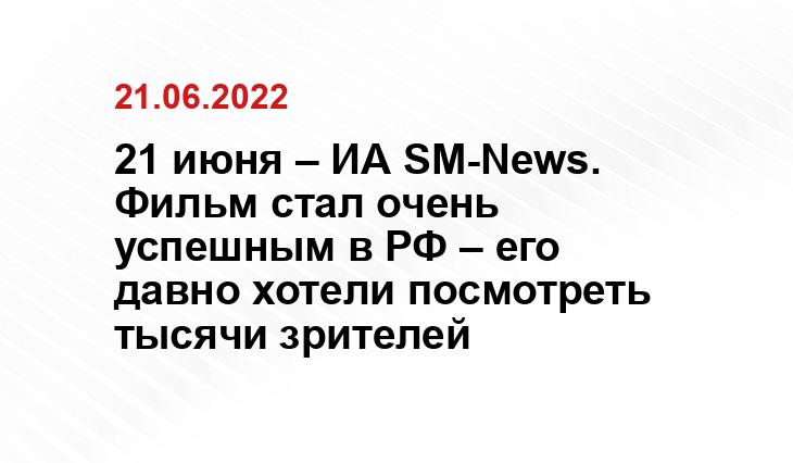 sacradamus.ru