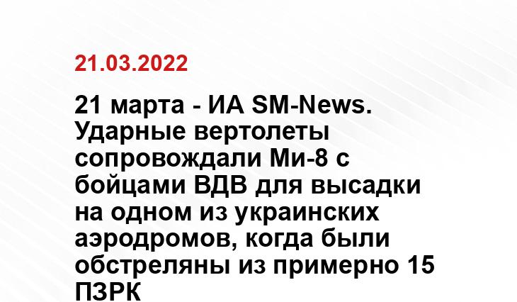 rg.ru