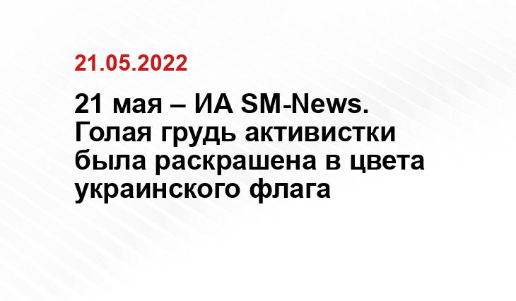 gazeta.ru