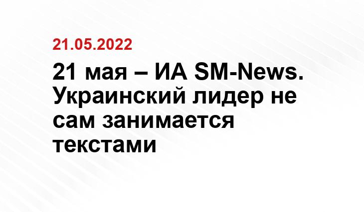 https://vz.ru/